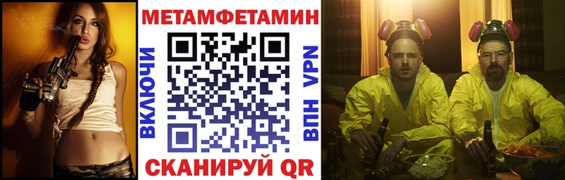 Amphetamine Premium  Ханты-Мансийск 