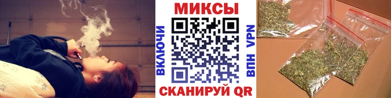Бутират оксибутират Ханты-Мансийск