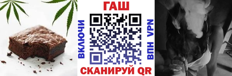 Печенье с ТГК конопля  Ханты-Мансийск 