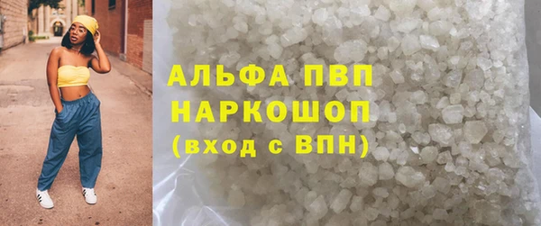 PSILOCYBIN Остров