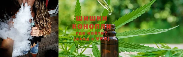 мефедрон Осташков