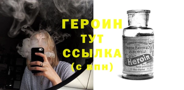 PSILOCYBIN Остров