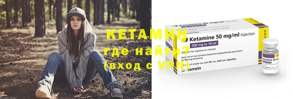 PSILOCYBIN Остров