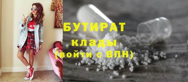 PSILOCYBIN Остров