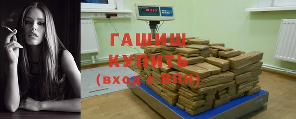 PSILOCYBIN Остров