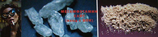 PSILOCYBIN Остров