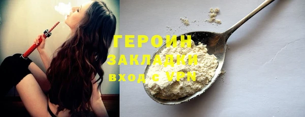PSILOCYBIN Остров