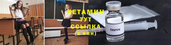 PSILOCYBIN Остров