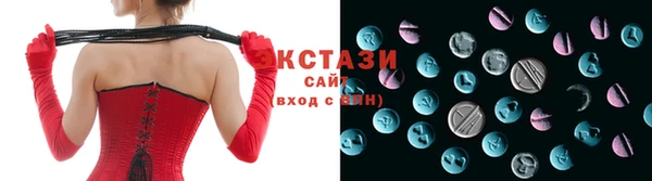 PSILOCYBIN Остров