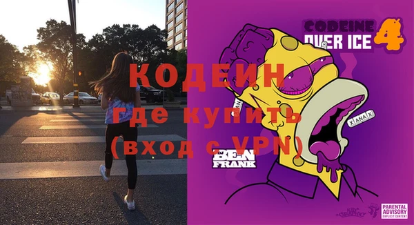 PSILOCYBIN Остров