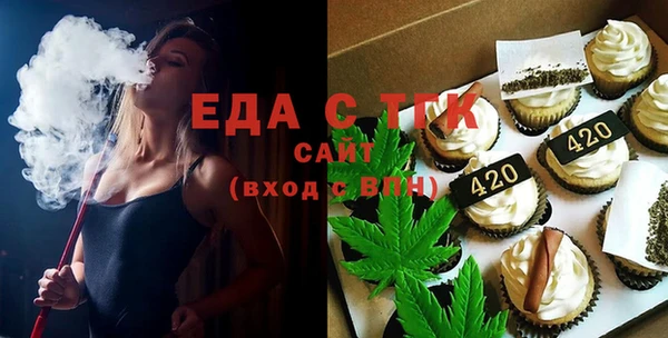 PSILOCYBIN Остров