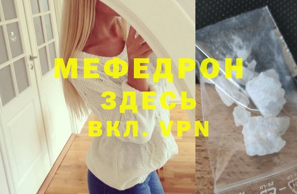 PSILOCYBIN Остров