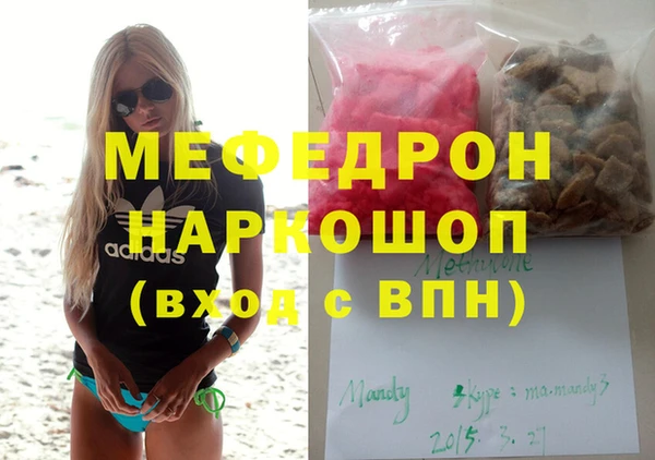 PSILOCYBIN Остров