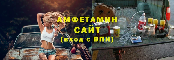 PSILOCYBIN Остров