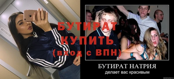 PSILOCYBIN Остров