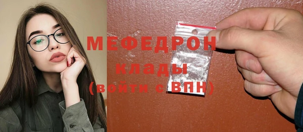марихуана Всеволожск