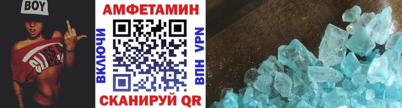 Метамфетамин витя  наркотики  Ханты-Мансийск 