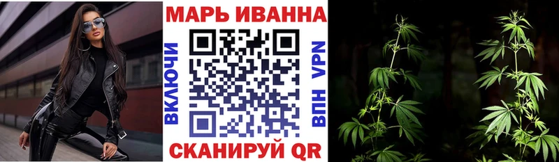 блэк спрут ссылки  Ханты-Мансийск  МАРИХУАНА тримм 